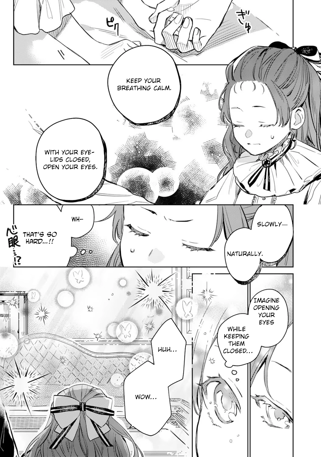 The Reincarnated Villainess Child Becomes the Scary Duke’s Beloved Daughter. Chapter 2 Page 21